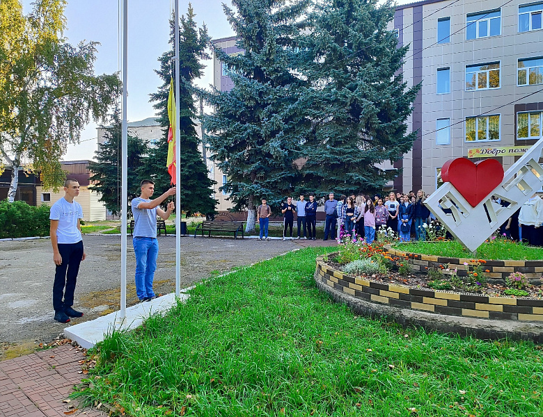 Поднятие флагов 16 сентября