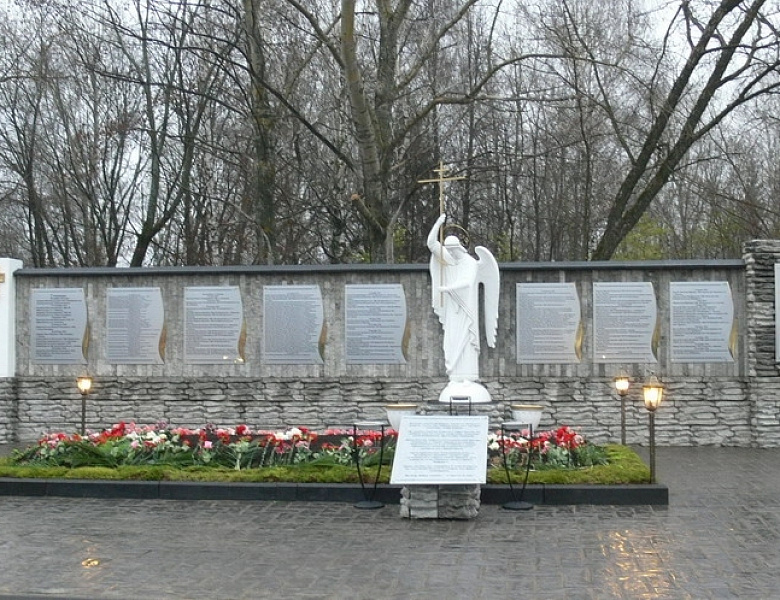Памяти жертв политических репрессий