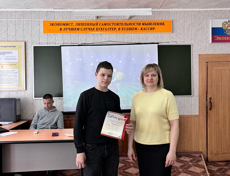 IT-квиз в АТК: когда знания встречаются с азартом!