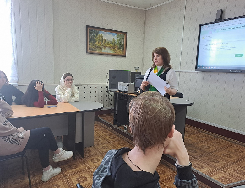 Мероприятия рамках реализации проекта "Успешный выпускник"