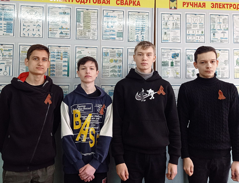 Всероссийская акция «Георгиевская ленточка» 2024