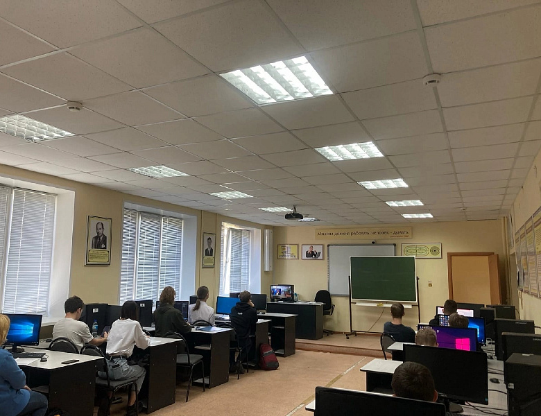 Разговоры о важном. День Учителя
