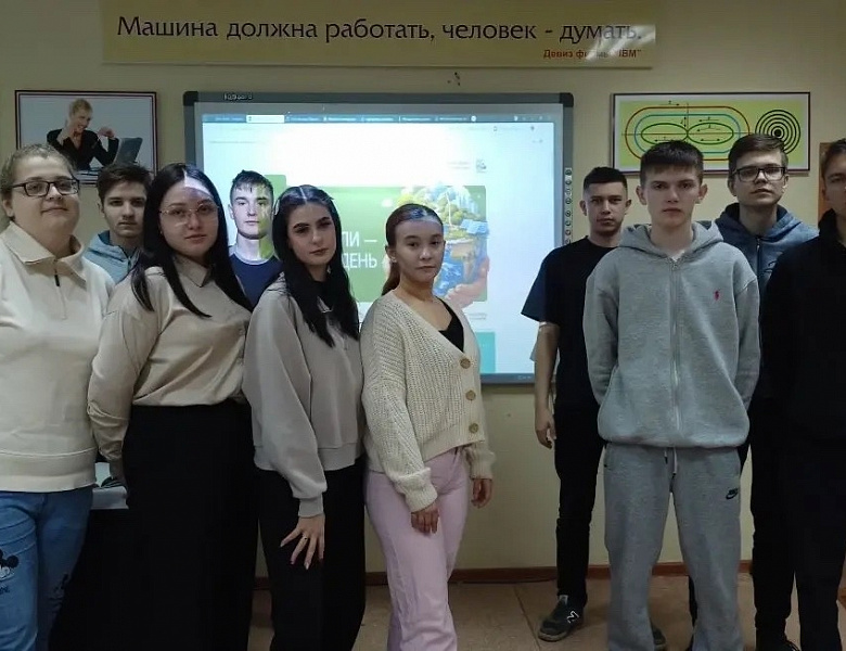 Разговоры о важном.  День Земли - каждый день