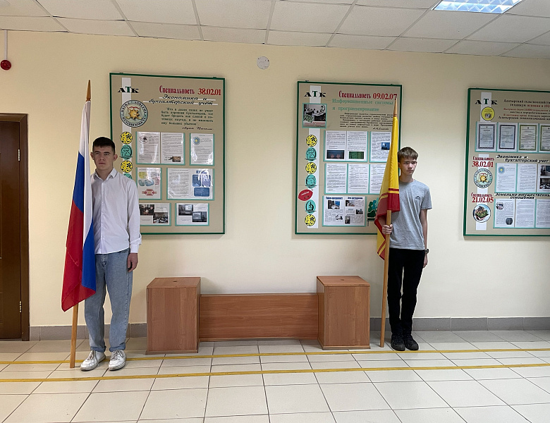 Поднятие флагов 13 октября