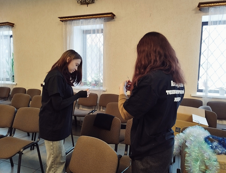Подготовка праздничного концерта