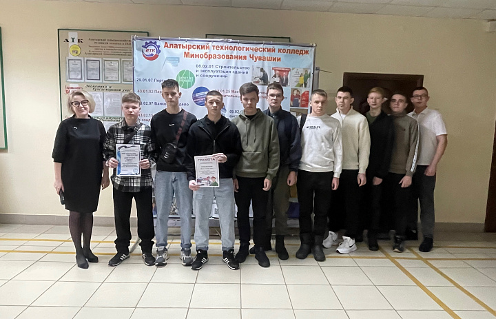 Награждения 16 февраля