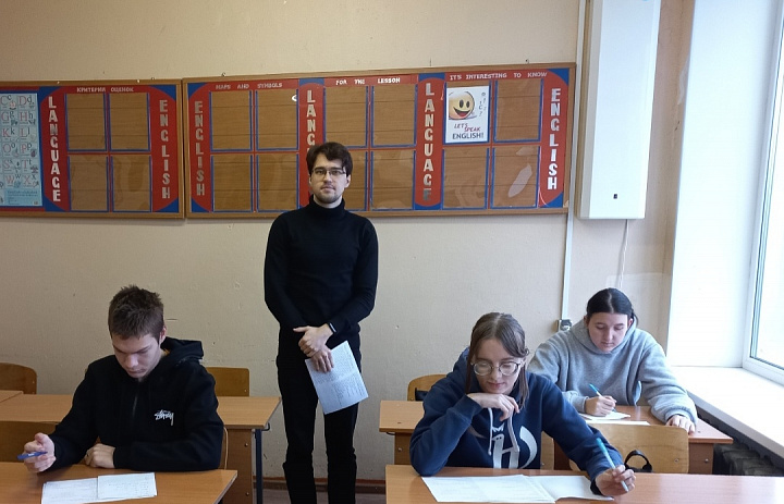 Олимпиада по английскому языку для студентов первого курса 