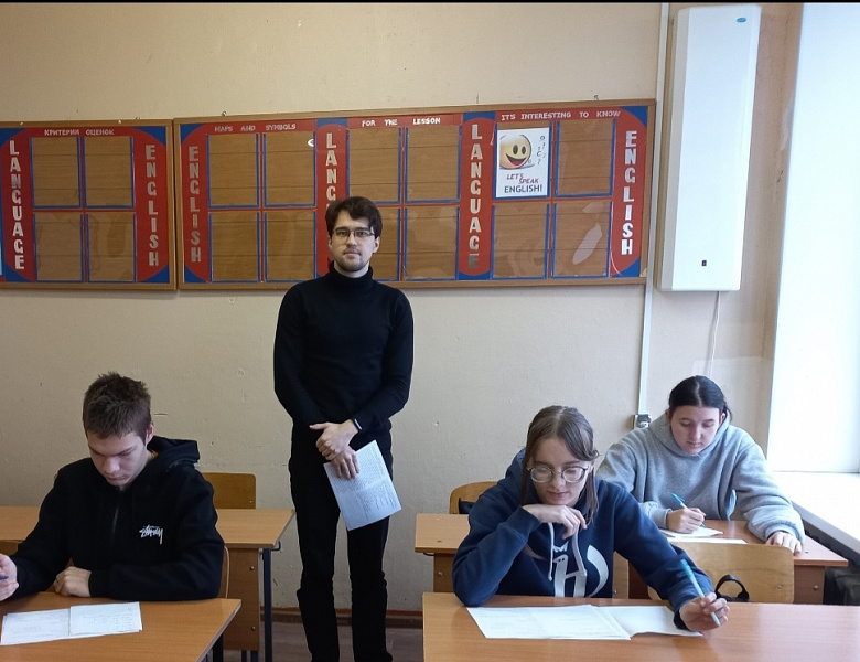 Олимпиада по английскому языку для студентов первого курса 