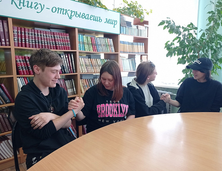 «Умеем ли мы общаться»