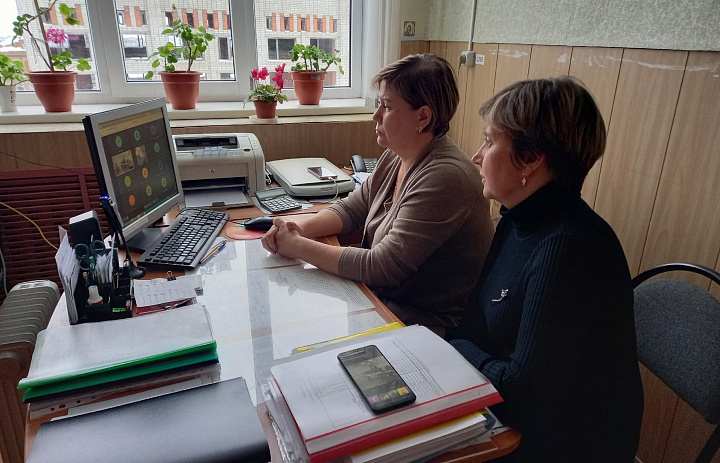РУМО по экономическому направлению