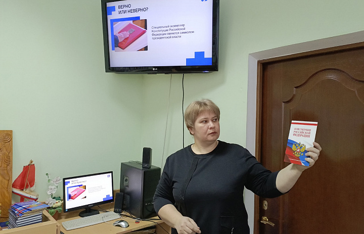 Просветительское мероприятие, в соответствии со стандартами Российского общества  «Знание»