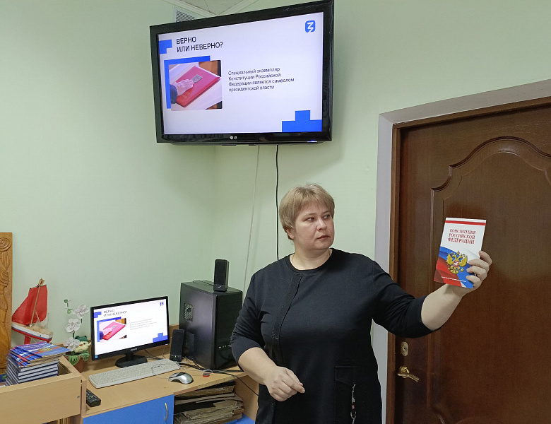 Просветительское мероприятие, в соответствии со стандартами Российского общества  «Знание»