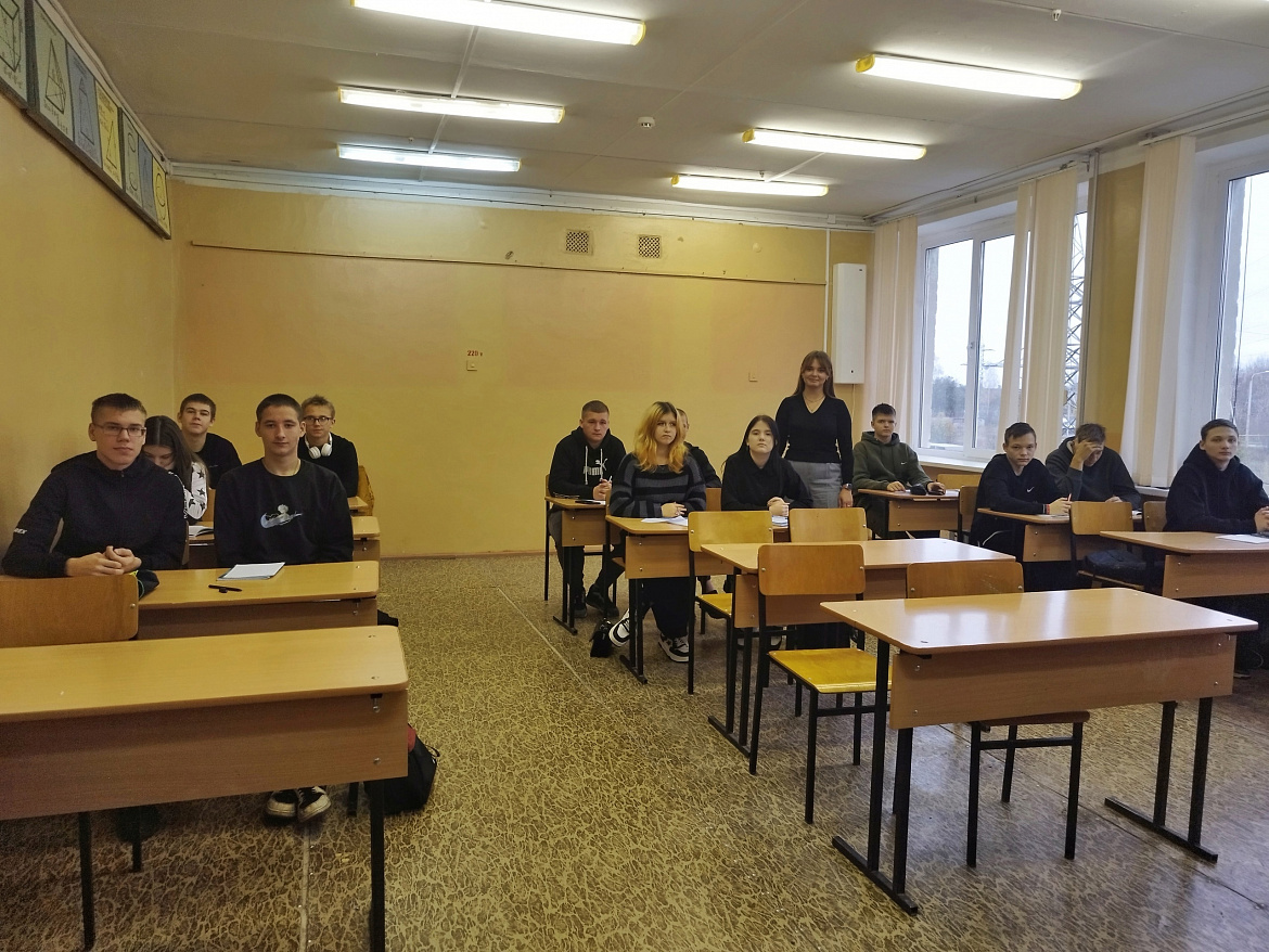 Урок, посвященный здоровому образу жизни