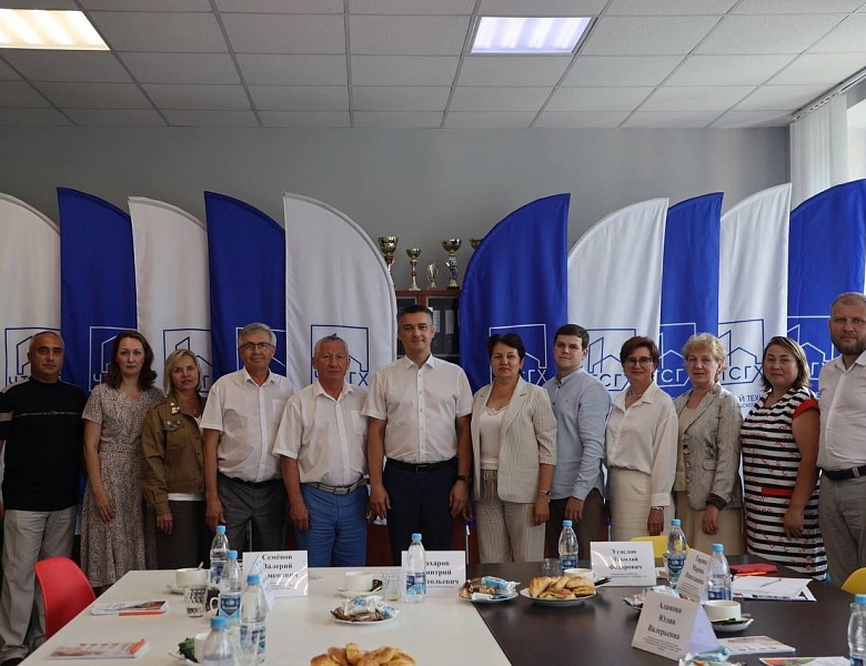 Подписание соглашения о партнерстве
