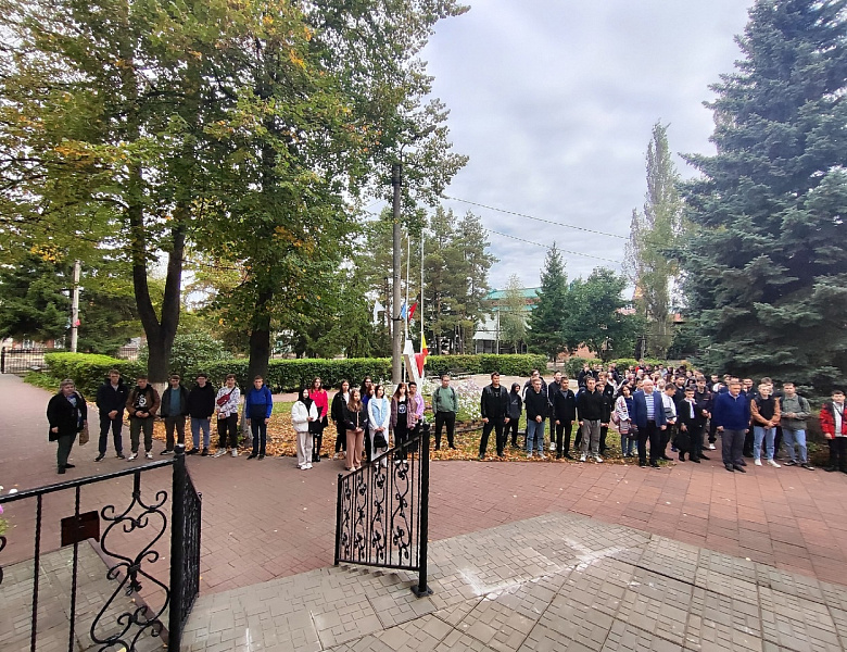Традиционный понедельник