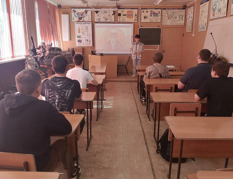 Разговоры о важном на тему Ценности, которые нас объединяют