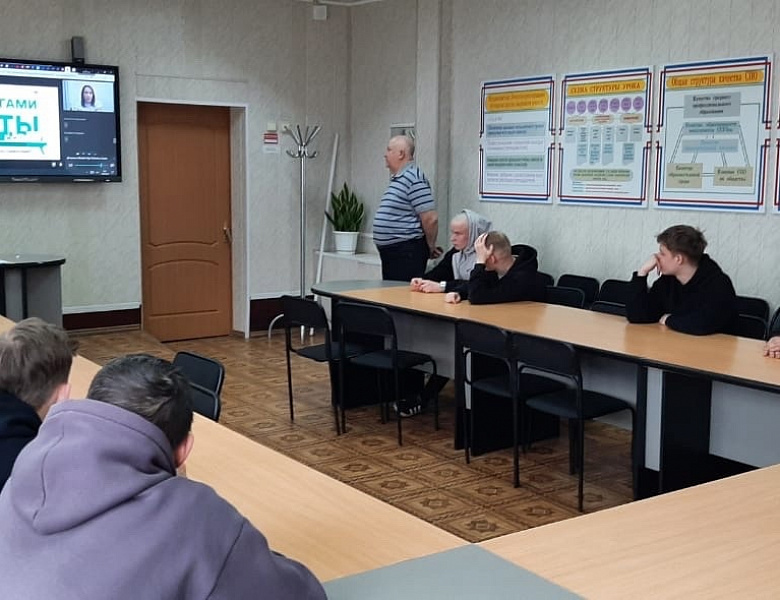 Урок "Зачем быть финансово-грамотным?"