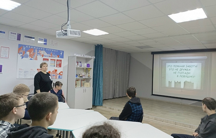 Круглый стол на тему «Проблемы нетерпимости и экстремизма в подростковой среде»