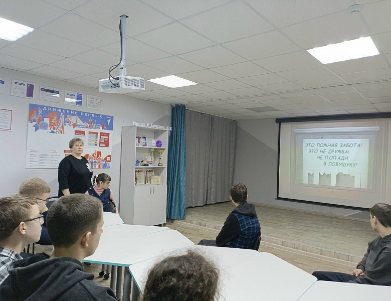 Круглый стол на тему «Проблемы нетерпимости и экстремизма в подростковой среде»