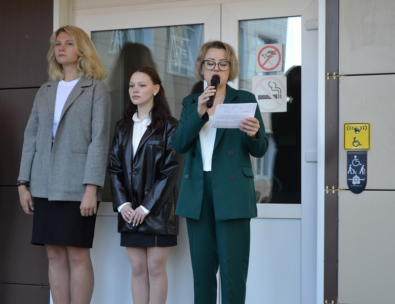 День знаний в Алатырском технологическом колледже Минобразования Чувашии