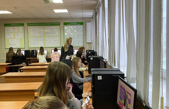 Всероссийский правовой диктант