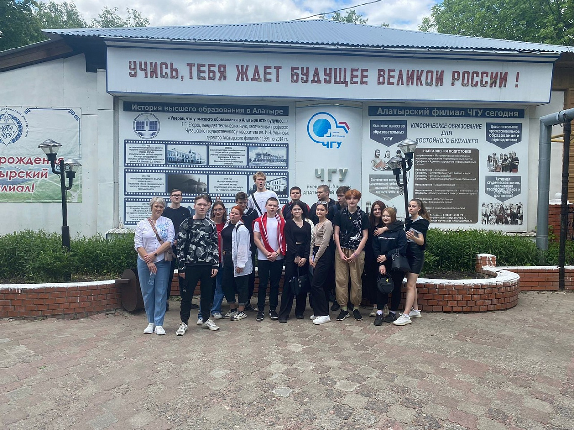 В Алатыре продолжается цикл диалоговых лекций «Разговоры о важном»
