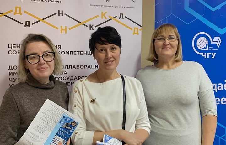 Республиканский родительский форум-выставка