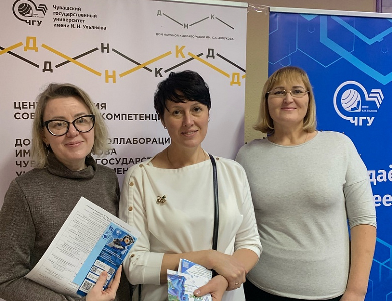 Республиканский родительский форум-выставка