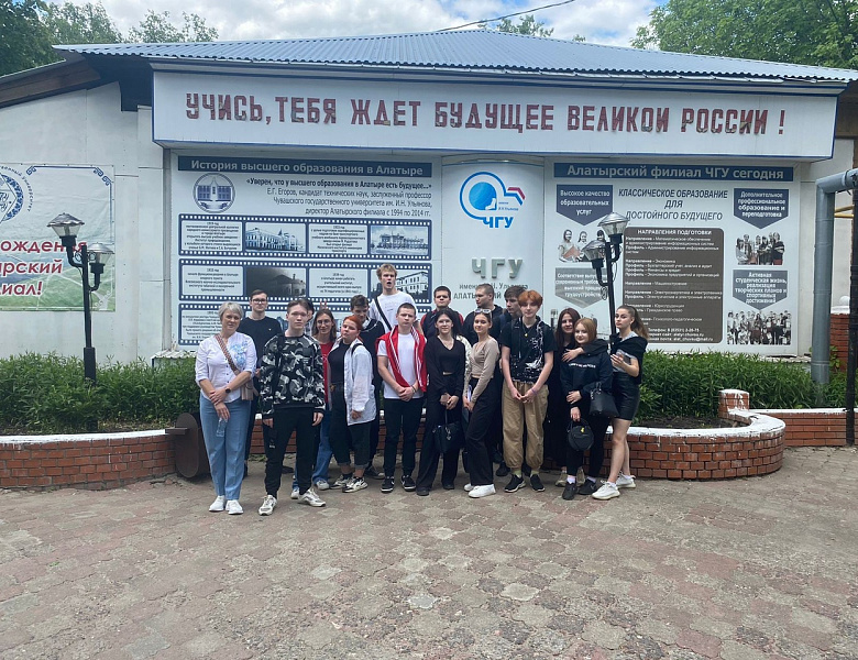 В Алатыре продолжается цикл диалоговых лекций «Разговоры о важном»