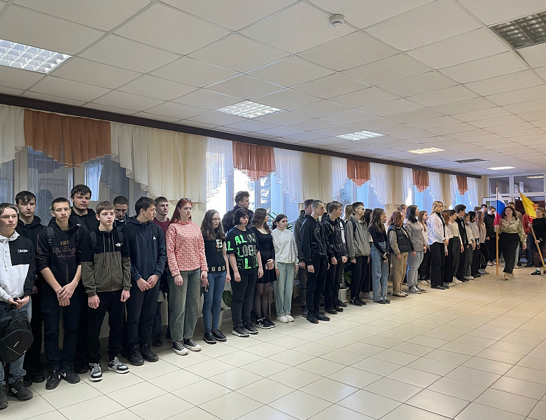 Вынос флагов 24 марта