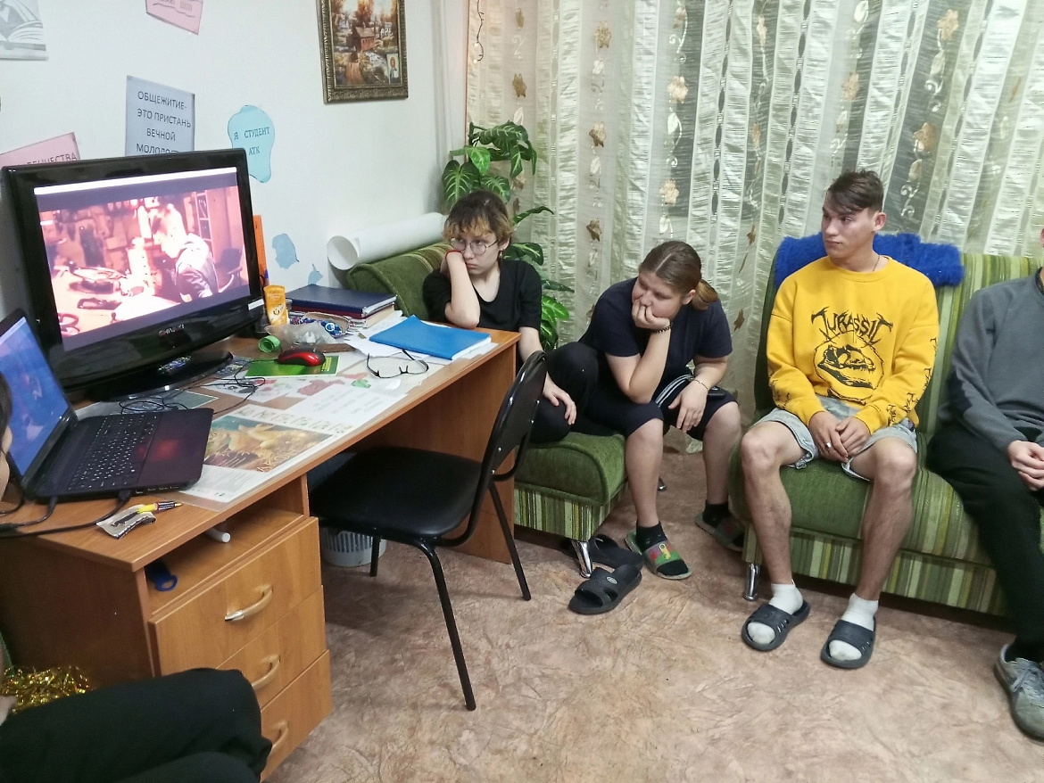 Кино-вечер в общежитии! 