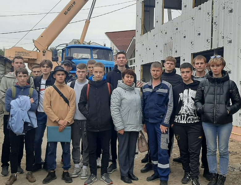 Экскурсия на строительный объект