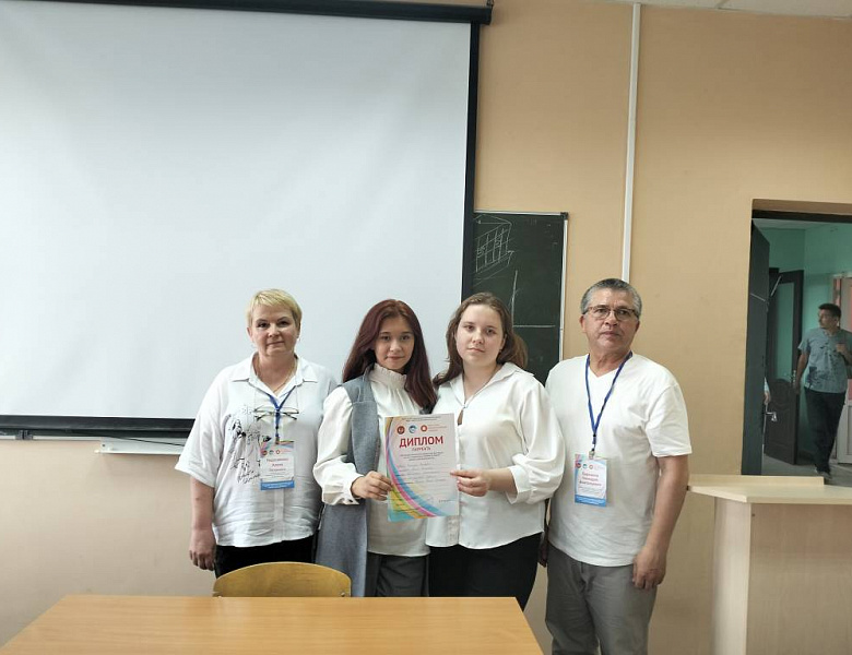 XXVI Межрегиональная конференция-фестиваль научного творчества учащейся молодежи «Юность Большой Волги»