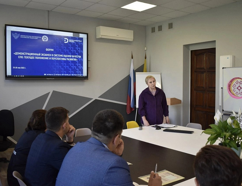 заседание РМО заместителей директоров по учебно-производственной работе
