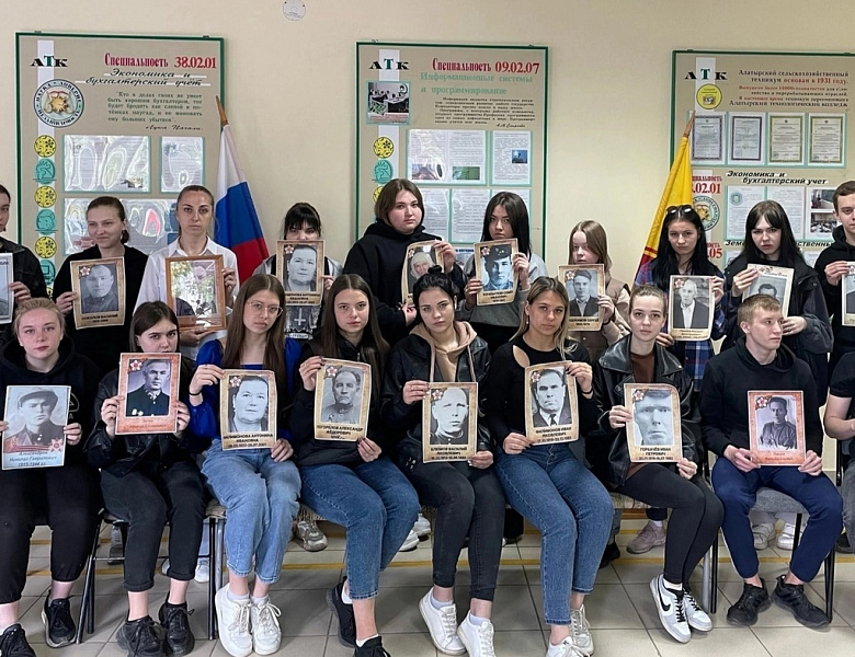 Всероссийская акция «Наши семейные книги памяти»