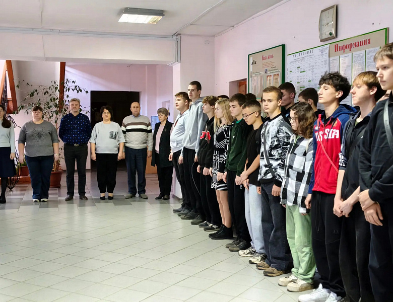 Вынос флагов 26 октября