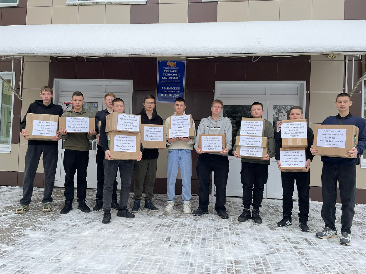 Отправка очередной партии гуманитарной помощи