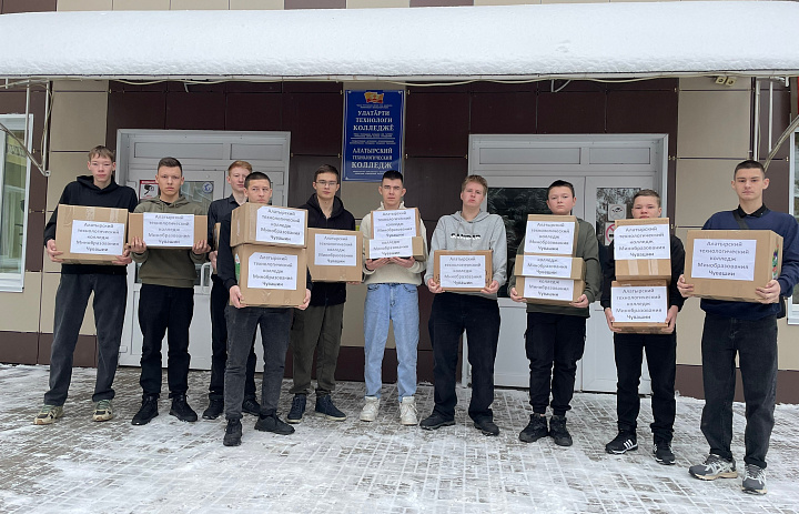 Отправка очередной партии гуманитарной помощи