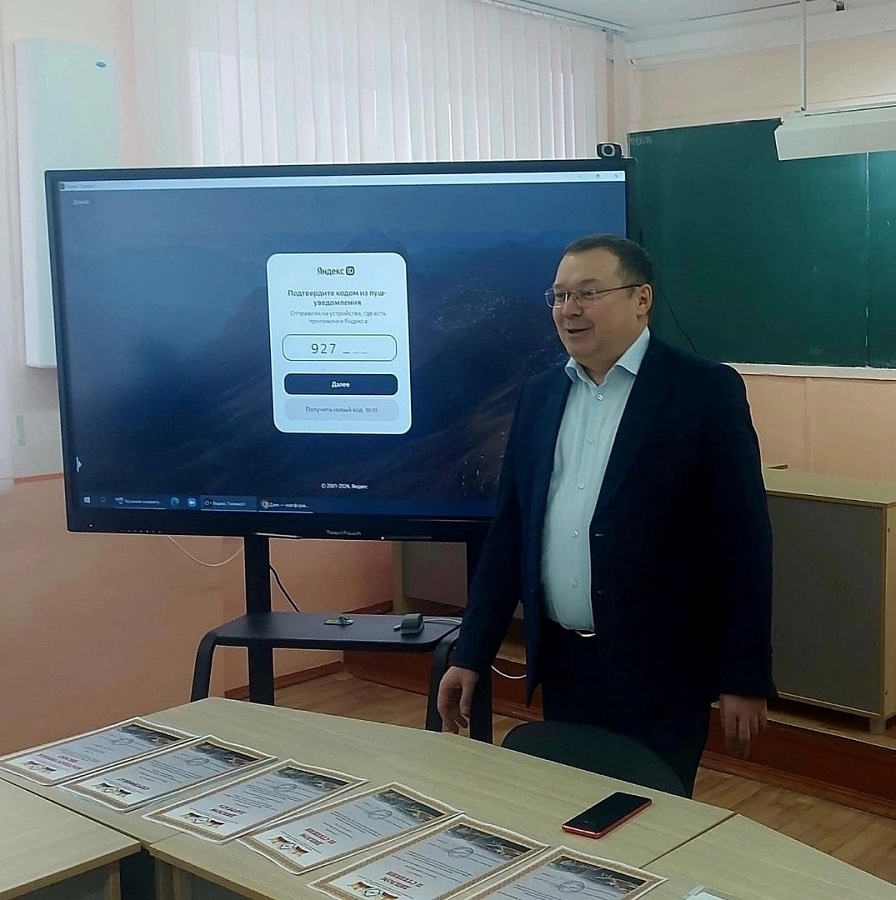 Заседание РУМО методического обеспечения образовательной деятельности 
