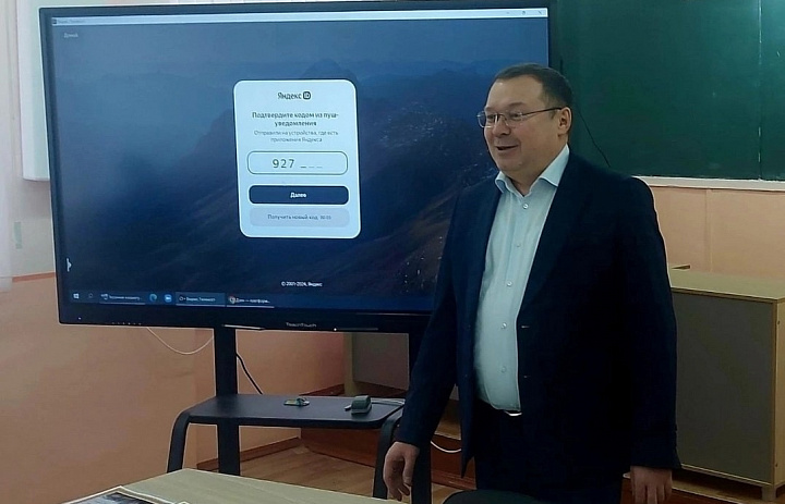 Заседание РУМО методического обеспечения образовательной деятельности 