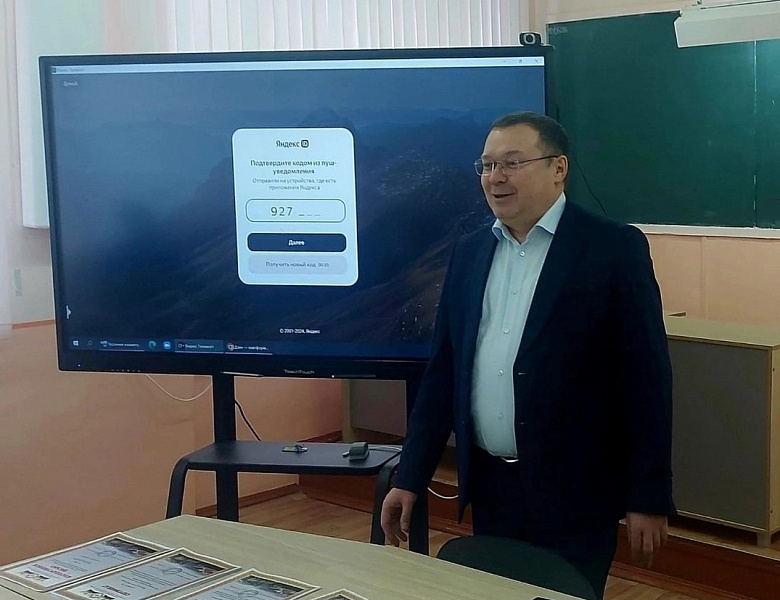Заседание РУМО методического обеспечения образовательной деятельности 