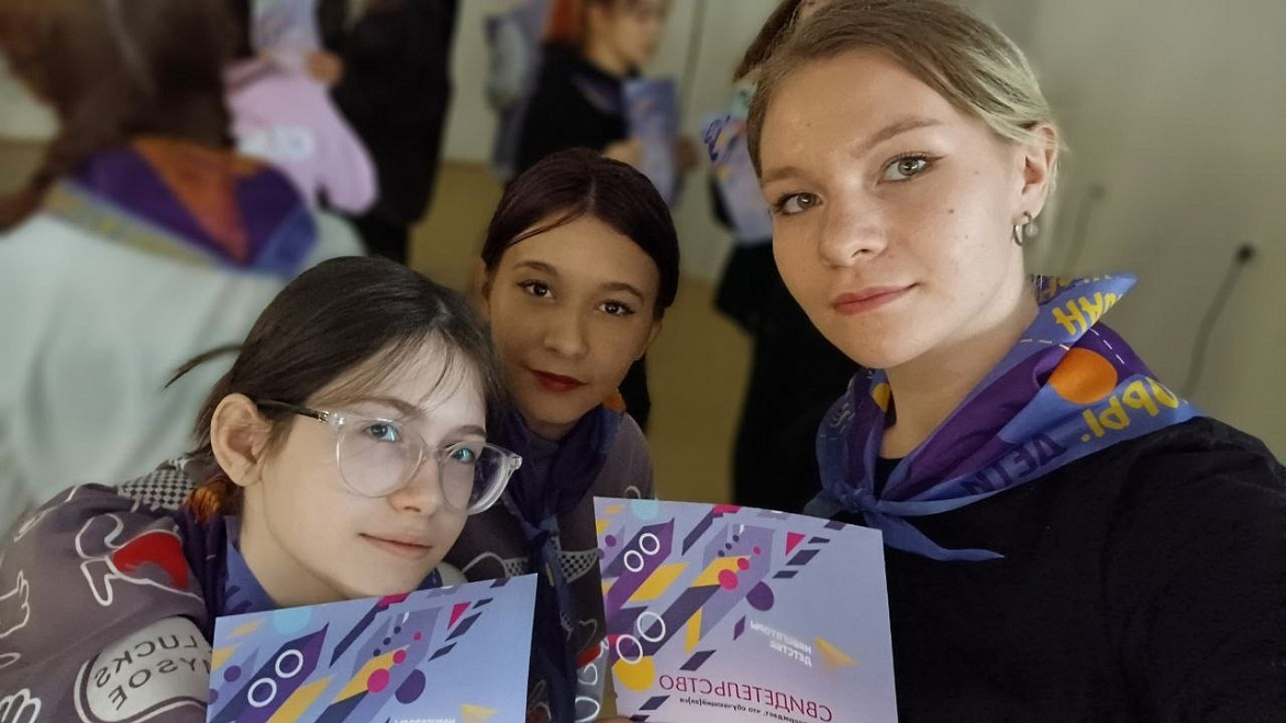 Увлекательный интенсив по самоуправлению