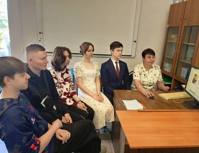 Разговоры о важном на тему Ценности, которые нас объединяют
