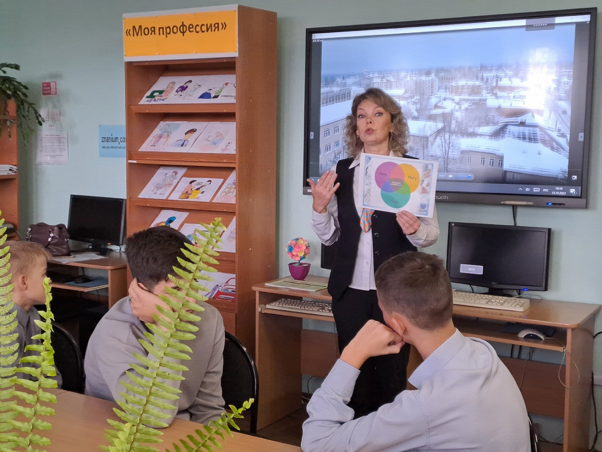 Совместное профориентационное мероприятие