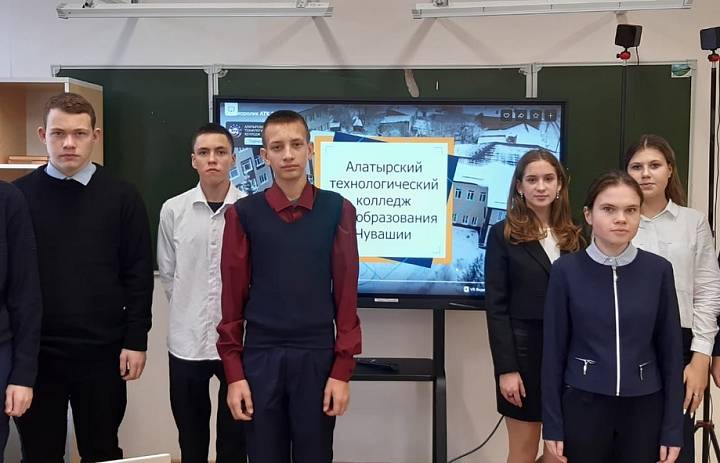 Профориентация в Кирской СОШ