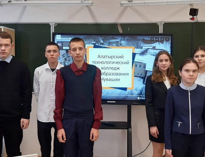 Профориентация в Кирской СОШ