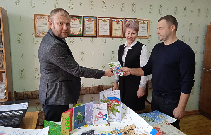 «Фронтовая открытка»