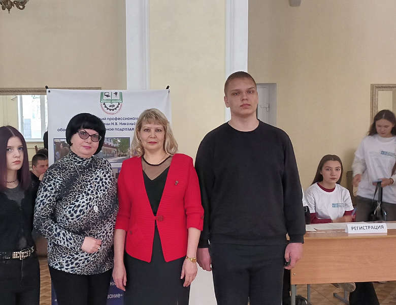 Итоги Республиканской олимпиады по иностранному языку