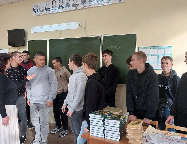 Серия адаптационных мероприятий