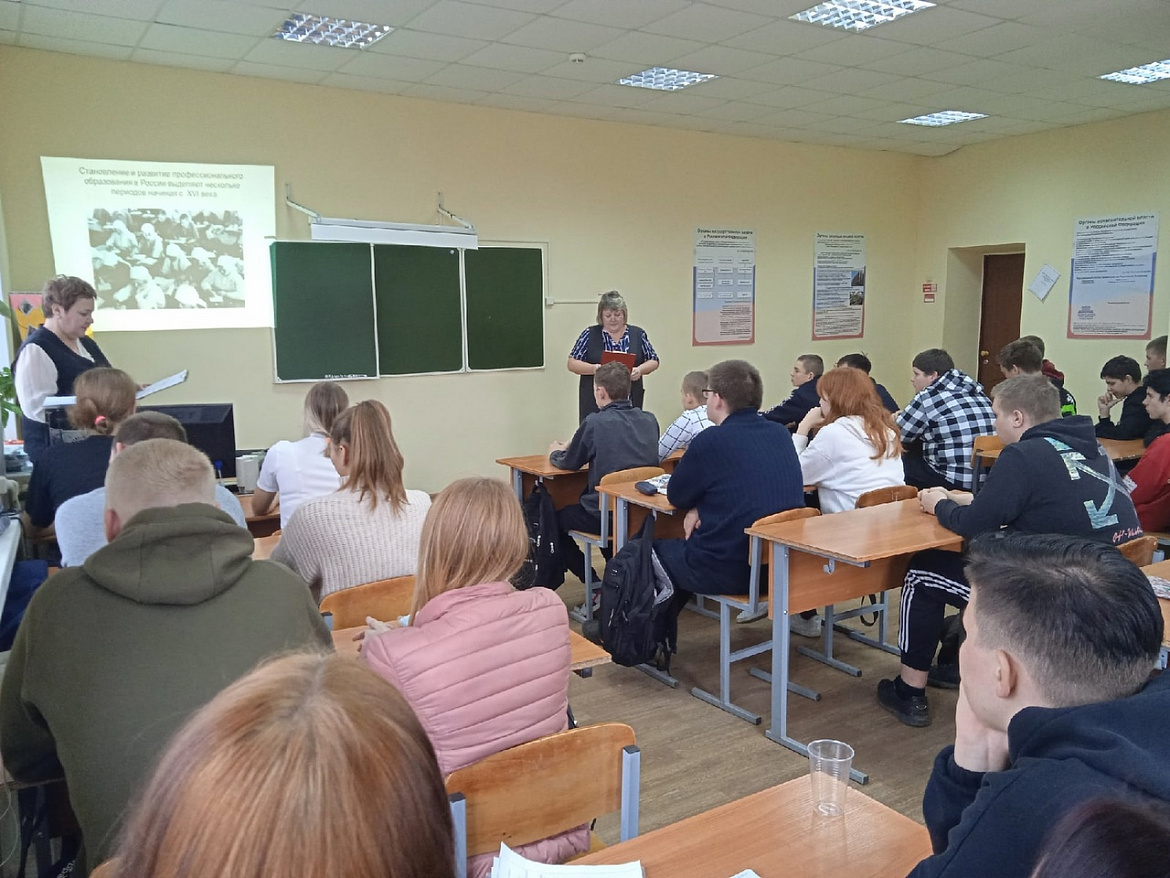 «Перестройка профессионального образования в АТК»